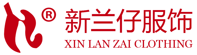 Shishi Xinlanzai Clothing Co.,Ltd.